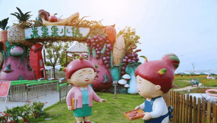紹興諸暨米果果小鎮(zhèn) 產(chǎn)業(yè)與旅游雙輪驅(qū)動(dòng)，繪就鄉(xiāng)村振興新圖景