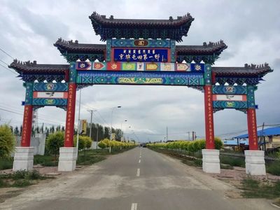 哈爾濱市雙城區夏季特色研學旅游線路正式發布 行走田野間，探索歷史與科技的交匯