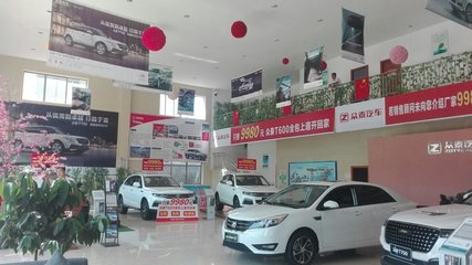 衡陽福海偉業 以卓越服務驅動汽車營銷新篇章