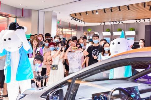 廣汽埃安增資25.66億，股權激勵800人，IPO進程加速推進